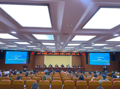 山南市旅游系統(tǒng)業(yè)務(wù)骨干赴湘“充電” 住宿服務(wù)管理專題培訓班在湖南開班