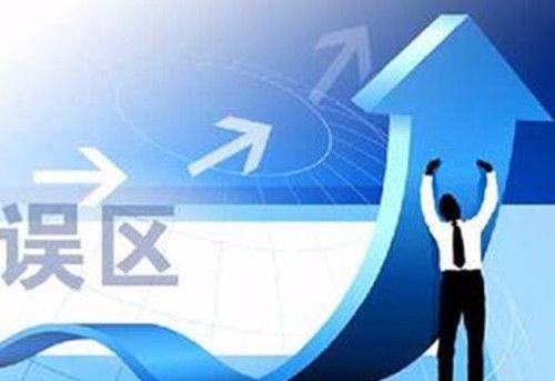 家庭保障規(guī)劃三大誤區(qū) 兒童保險、車險與旅游業(yè)務(wù)的常見陷阱與應(yīng)對策略